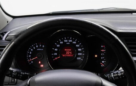 KIA Rio III рестайлинг, 2013 год, 690 000 рублей, 23 фотография
