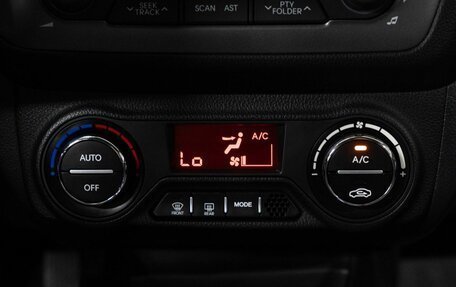KIA Rio III рестайлинг, 2013 год, 690 000 рублей, 22 фотография