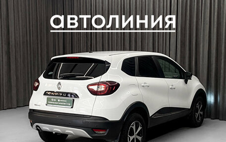 Renault Kaptur I рестайлинг, 2019 год, 1 099 000 рублей, 5 фотография