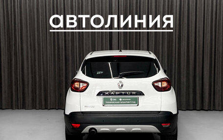 Renault Kaptur I рестайлинг, 2019 год, 1 099 000 рублей, 6 фотография