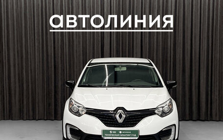 Renault Kaptur I рестайлинг, 2019 год, 1 099 000 рублей, 3 фотография