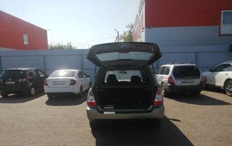 Subaru Forester, 2007 год, 650 000 рублей, 7 фотография