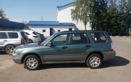 Subaru Forester, 2007 год, 650 000 рублей, 6 фотография