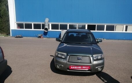 Subaru Forester, 2007 год, 650 000 рублей, 9 фотография