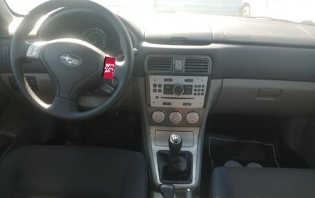 Subaru Forester, 2007 год, 650 000 рублей, 2 фотография