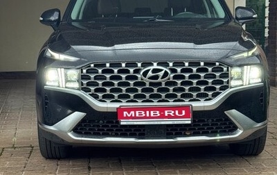 Hyundai Santa Fe IV, 2021 год, 3 250 000 рублей, 1 фотография