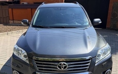 Toyota RAV4, 2011 год, 1 333 000 рублей, 1 фотография