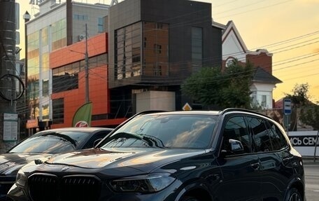 BMW X5, 2022 год, 8 700 000 рублей, 2 фотография