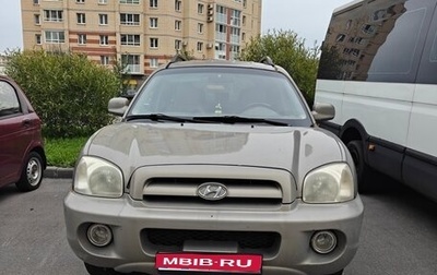Hyundai Santa Fe Classic, 2008 год, 390 000 рублей, 1 фотография