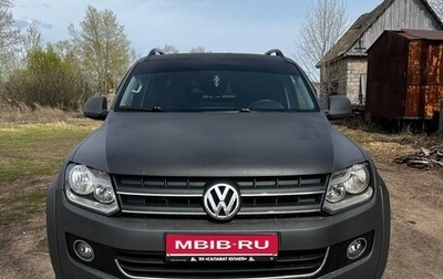 Volkswagen Amarok I рестайлинг, 2013 год, 1 650 000 рублей, 1 фотография