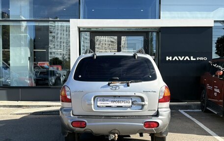 Hyundai Santa Fe III рестайлинг, 2001 год, 459 000 рублей, 6 фотография