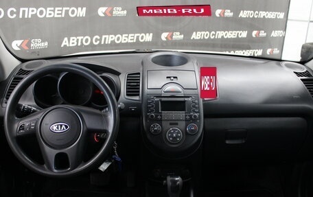 KIA Soul I рестайлинг, 2011 год, 833 000 рублей, 7 фотография