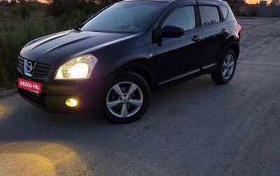 Nissan Qashqai, 2007 год, 890 000 рублей, 1 фотография