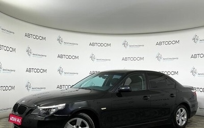 BMW 5 серия, 2009 год, 1 147 700 рублей, 1 фотография