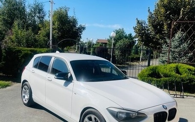 BMW 1 серия, 2013 год, 985 000 рублей, 1 фотография