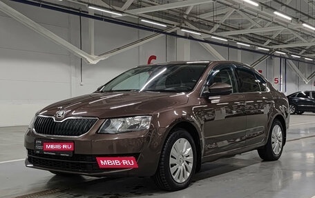 Skoda Octavia, 2014 год, 1 090 000 рублей, 1 фотография