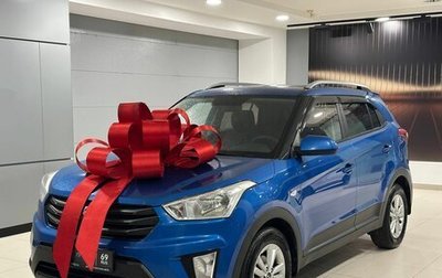 Hyundai Creta I рестайлинг, 2016 год, 1 487 000 рублей, 1 фотография