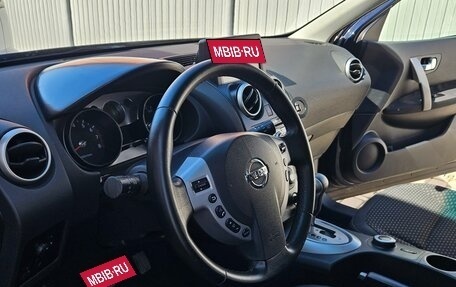 Nissan Qashqai, 2007 год, 890 000 рублей, 14 фотография