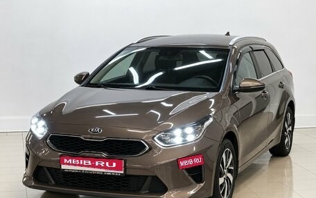 KIA cee'd III, 2020 год, 1 620 000 рублей, 1 фотография