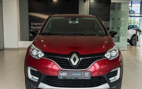 Renault Kaptur I рестайлинг, 2018 год, 1 225 000 рублей, 2 фотография