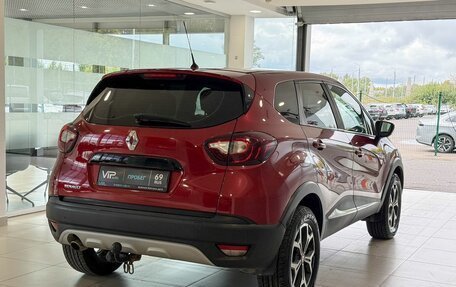 Renault Kaptur I рестайлинг, 2018 год, 1 225 000 рублей, 6 фотография
