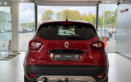 Renault Kaptur I рестайлинг, 2018 год, 1 225 000 рублей, 5 фотография