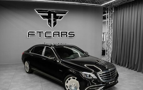 Mercedes-Benz Maybach S-Класс, 2017 год, 7 244 000 рублей, 2 фотография