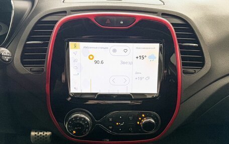 Renault Kaptur I рестайлинг, 2018 год, 1 225 000 рублей, 11 фотография