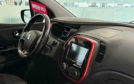 Renault Kaptur I рестайлинг, 2018 год, 1 225 000 рублей, 9 фотография