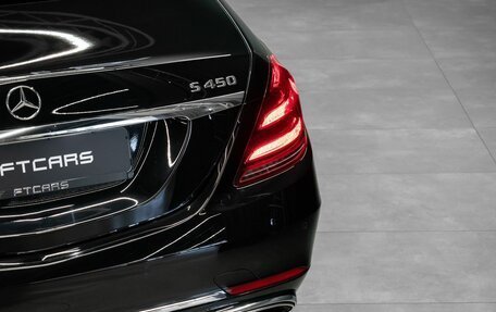Mercedes-Benz Maybach S-Класс, 2017 год, 7 244 000 рублей, 16 фотография