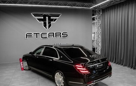Mercedes-Benz Maybach S-Класс, 2017 год, 7 244 000 рублей, 13 фотография