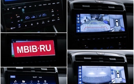 Hyundai Tucson, 2022 год, 3 500 000 рублей, 20 фотография