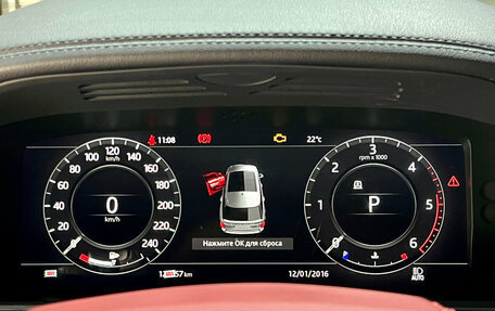 Land Rover Range Rover IV рестайлинг, 2019 год, 6 500 000 рублей, 15 фотография