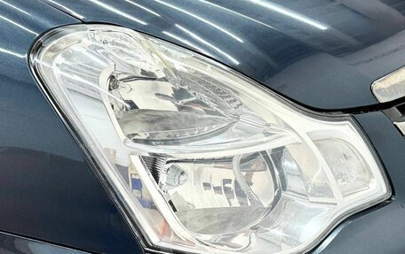 Nissan Almera, 2013 год, 779 900 рублей, 7 фотография