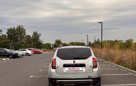 Renault Duster I рестайлинг, 2014 год, 850 000 рублей, 2 фотография