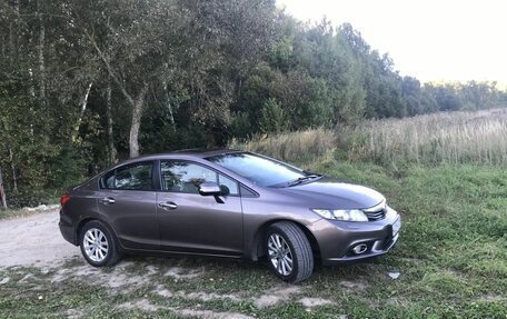 Honda Civic IX, 2012 год, 1 165 000 рублей, 3 фотография