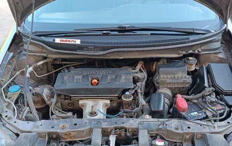 Honda Civic IX, 2012 год, 1 165 000 рублей, 5 фотография