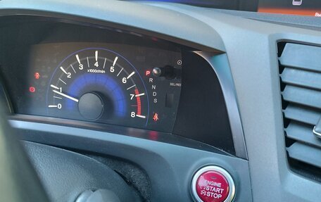 Honda Civic IX, 2012 год, 1 165 000 рублей, 6 фотография