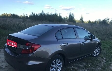 Honda Civic IX, 2012 год, 1 165 000 рублей, 8 фотография