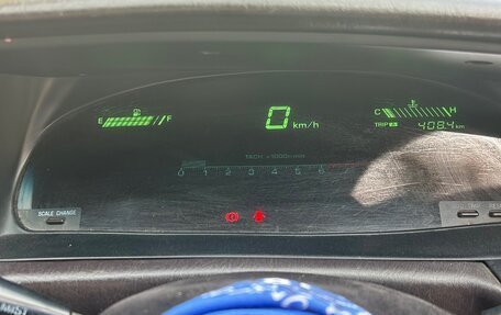 Toyota Vista, 1992 год, 355 555 рублей, 5 фотография