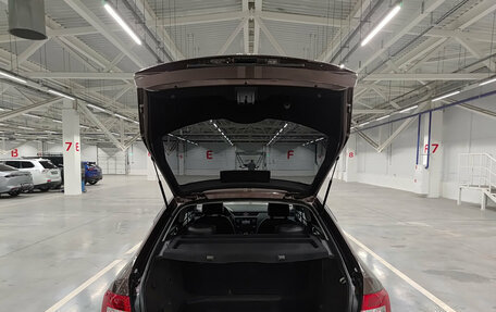 Skoda Octavia, 2014 год, 1 090 000 рублей, 12 фотография