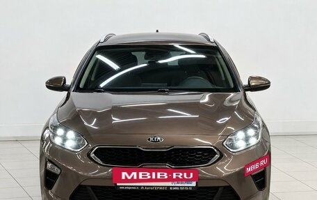 KIA cee'd III, 2020 год, 1 620 000 рублей, 2 фотография