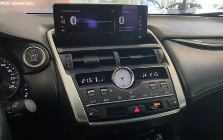 Lexus NX I, 2018 год, 3 147 000 рублей, 14 фотография