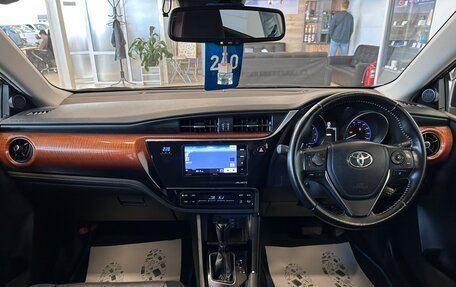 Toyota Auris II, 2015 год, 1 379 000 рублей, 16 фотография