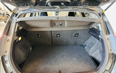 Toyota Auris II, 2015 год, 1 379 000 рублей, 20 фотография