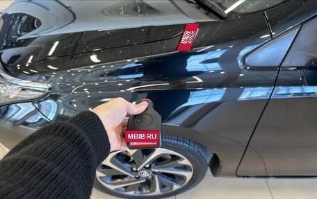 Toyota Auris II, 2015 год, 1 379 000 рублей, 21 фотография
