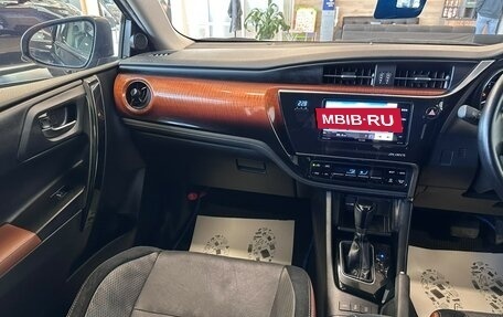 Toyota Auris II, 2015 год, 1 379 000 рублей, 14 фотография