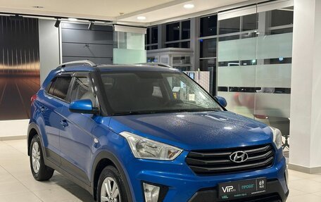Hyundai Creta I рестайлинг, 2016 год, 1 487 000 рублей, 3 фотография