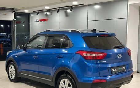 Hyundai Creta I рестайлинг, 2016 год, 1 487 000 рублей, 5 фотография