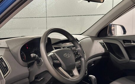 Hyundai Creta I рестайлинг, 2016 год, 1 487 000 рублей, 6 фотография
